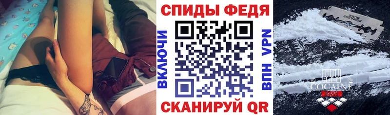 Amphetamine VHQ  где купить   Западная Двина 