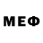 Марки NBOMe 1500мкг NPC 69541