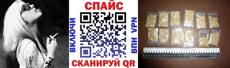БУТИРАТ 1.4BDO  купить наркотик  Западная Двина 