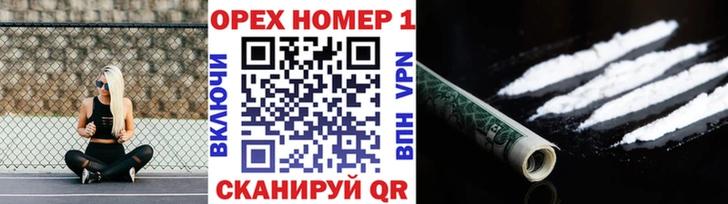 наркота  Западная Двина  Кокаин Эквадор 