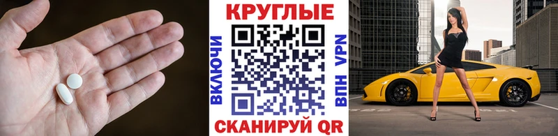купить   Западная Двина  ЭКСТАЗИ mix 