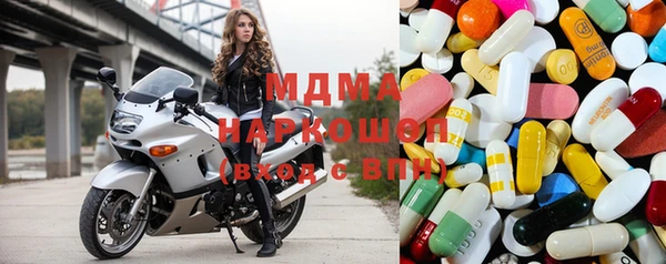 мефедрон мука Елизово