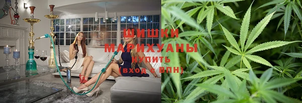 мефедрон мука Елизово