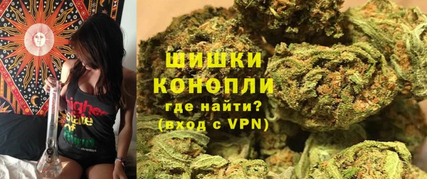 мефедрон мука Елизово