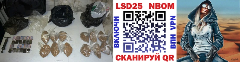 Лсд 25 экстази ecstasy  Западная Двина 