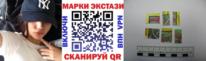 хочу   Западная Двина  Марки N-bome 1500мкг 